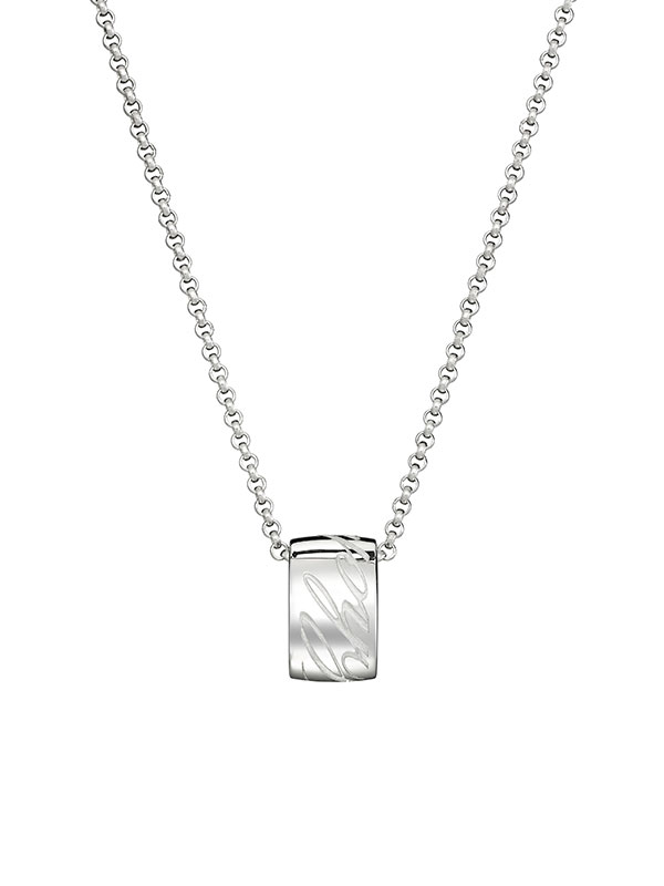 Кулон Chopardissimo