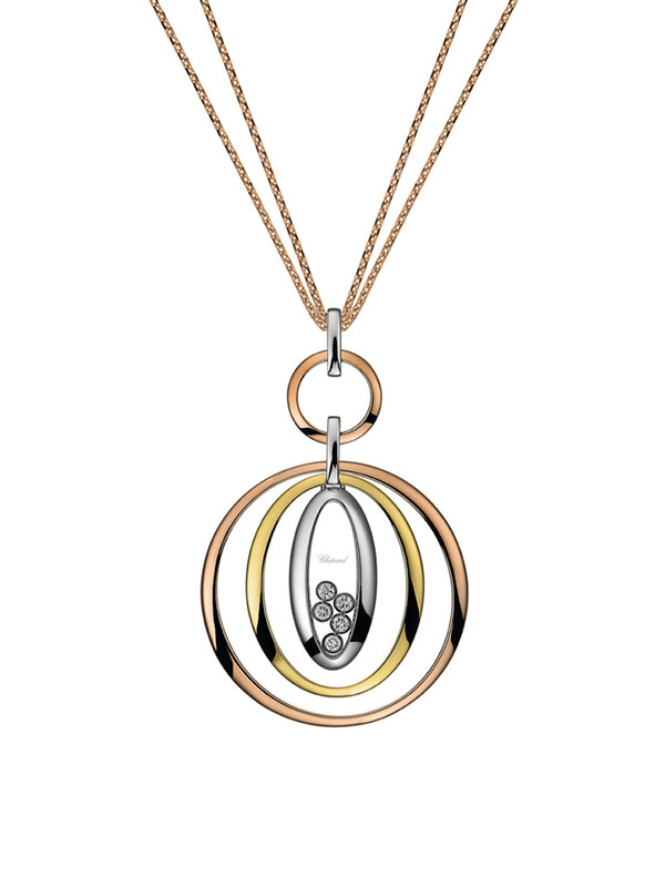 Кулон Happy Diamonds