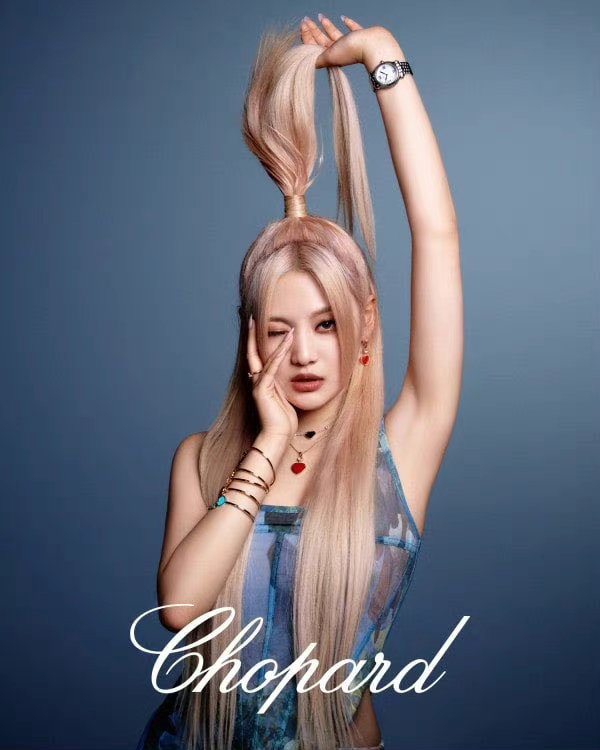 Chopard x Aespa: уникальный союз в кампании My Happy Hearts