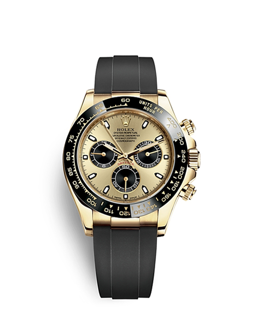Cosmograph Daytona