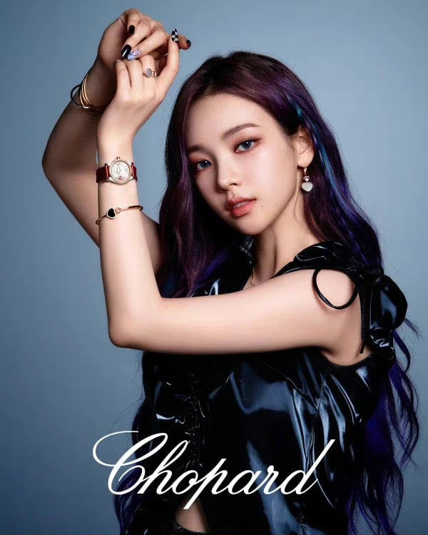 Chopard x Aespa: уникальный союз в кампании My Happy Hearts