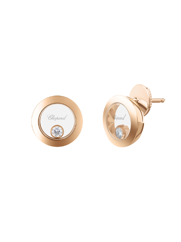 Серьги Chopard Icons Round из розового золота с бриллиантами