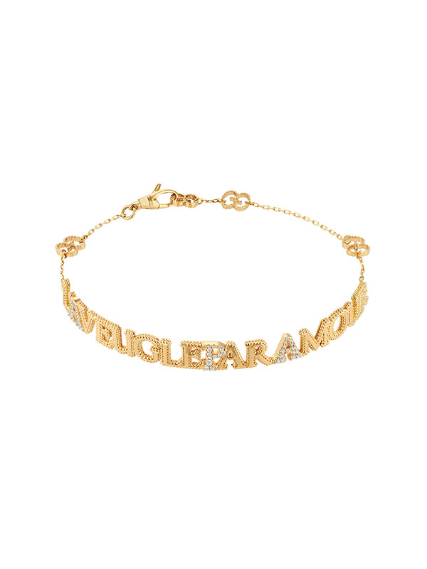 Браслет Gucci L'Aveugle Par Amour из желтого золота с бриллиантами