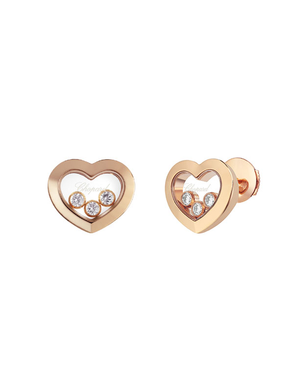 Серьги Chopard Happy Diamonds из розового золота с бриллиантами