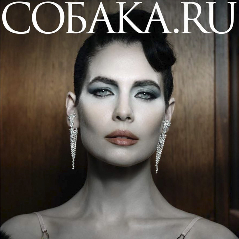 Юлия Снигирь — героиня обложки майского номера «Собака.ru»