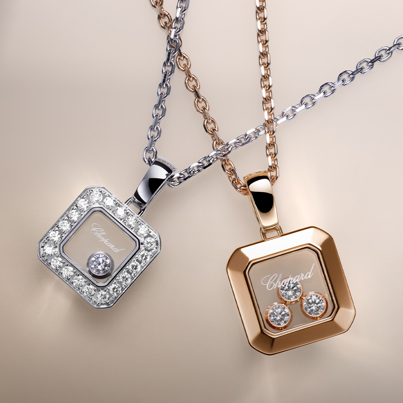 Кулоны Chopard, которые достойны вашего внимания