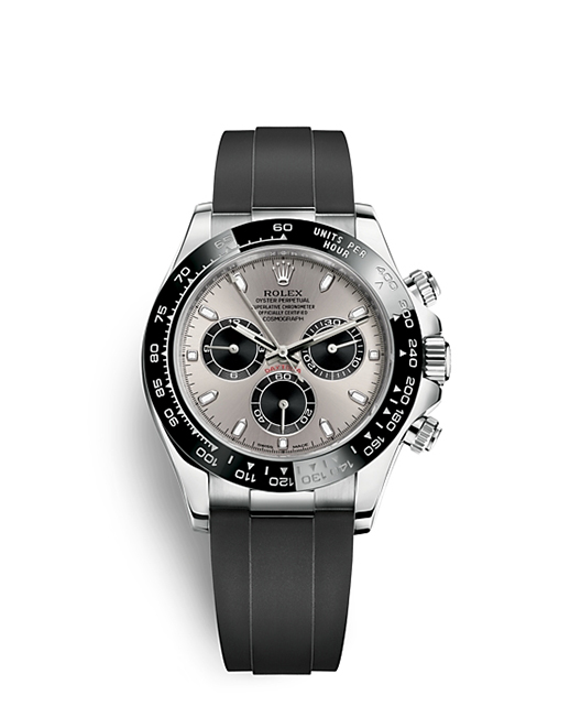 Cosmograph Daytona