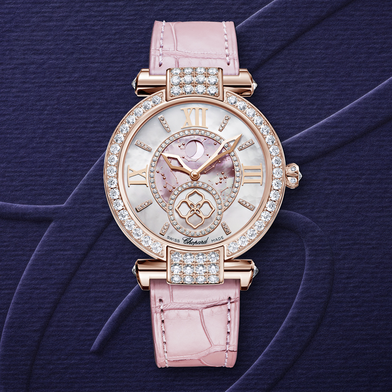 Ода женственности: часы Chopard Imperiale