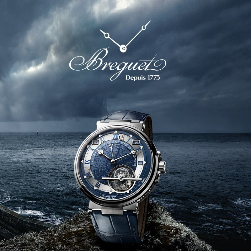 Часы Breguet Marine
