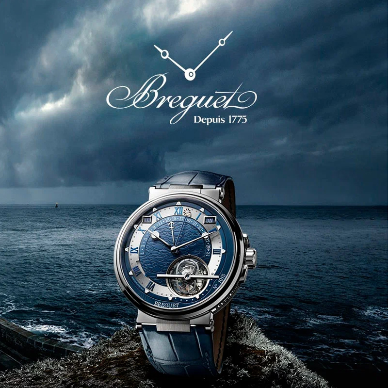 Часы Breguet Marine