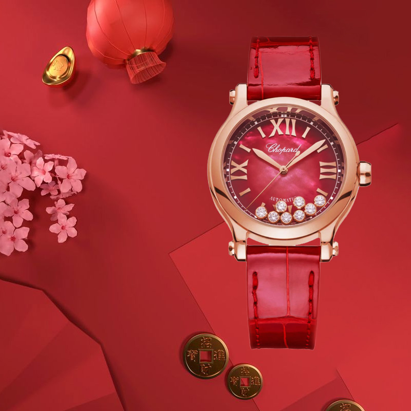 Часы Chopard Happy Sport в 33 мм корпусе из розового золота с бриллиантами и рубином