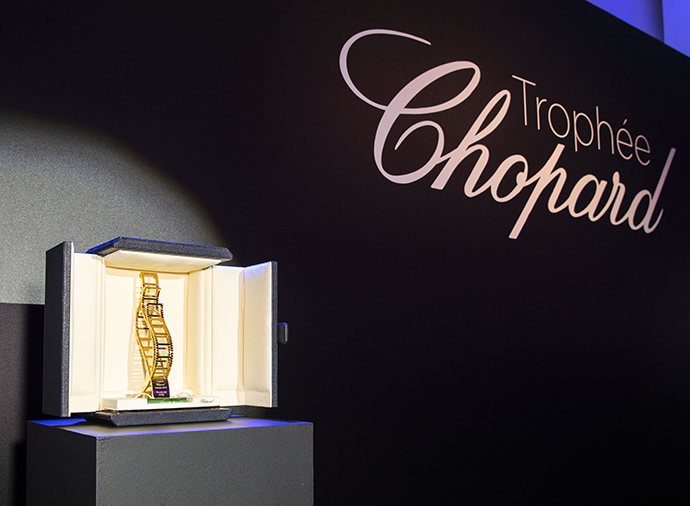 Награда Trophée Chopard 