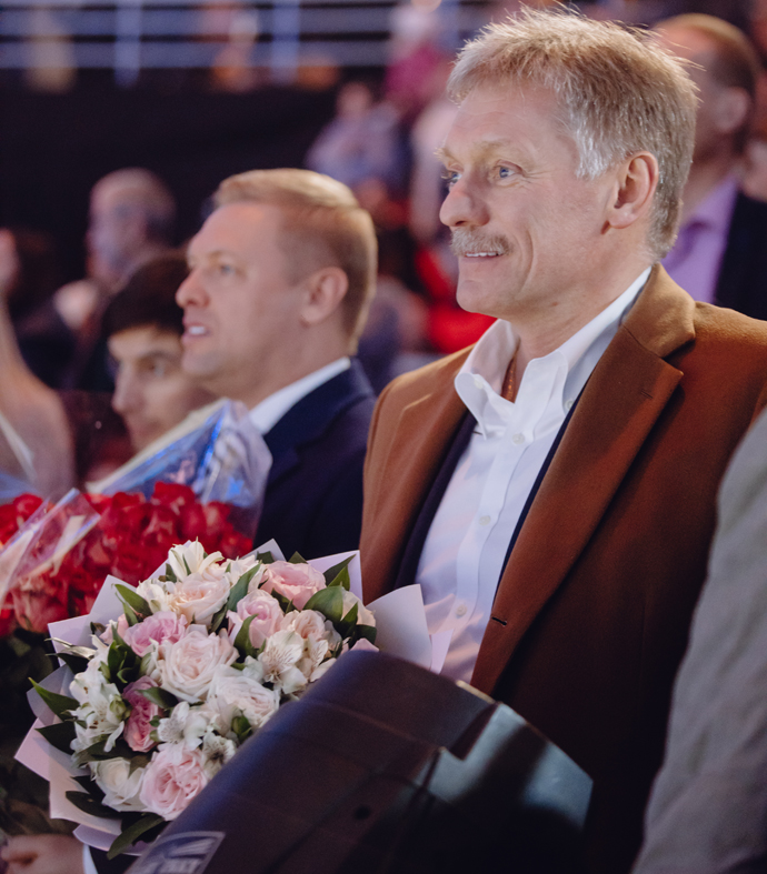 Дмитрий Песков