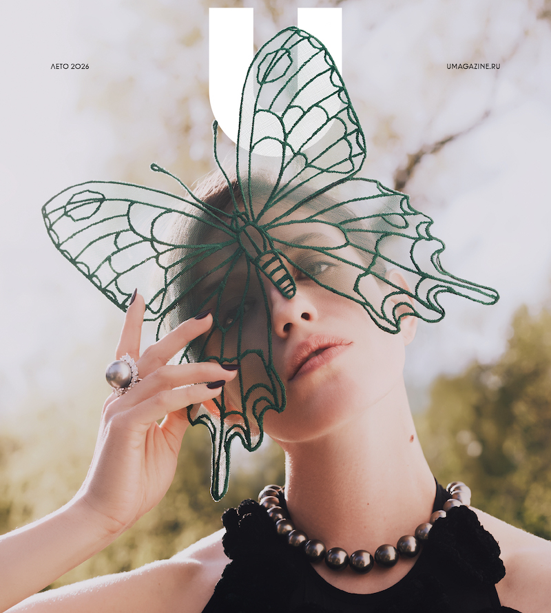 На обложке летнего номера U Magazine в кольце и колье, все Mercury Pearls