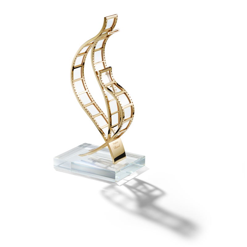 Награда Trophée Chopard