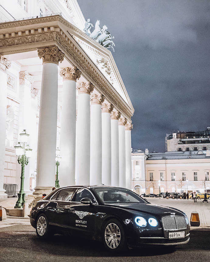 Поддержку мероприятию также оказал «Bentley Москва» – первый официальный дилер марки в России