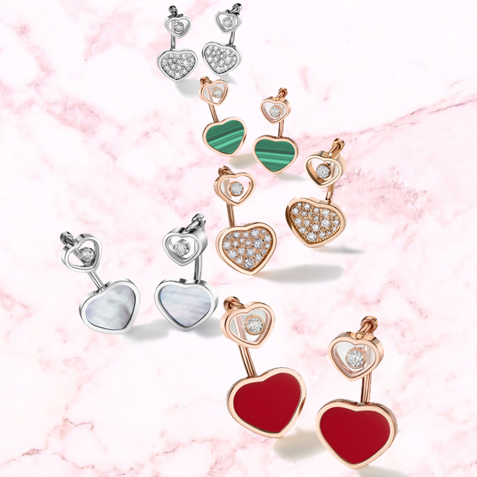 Серьги Chopard Happy Hearts