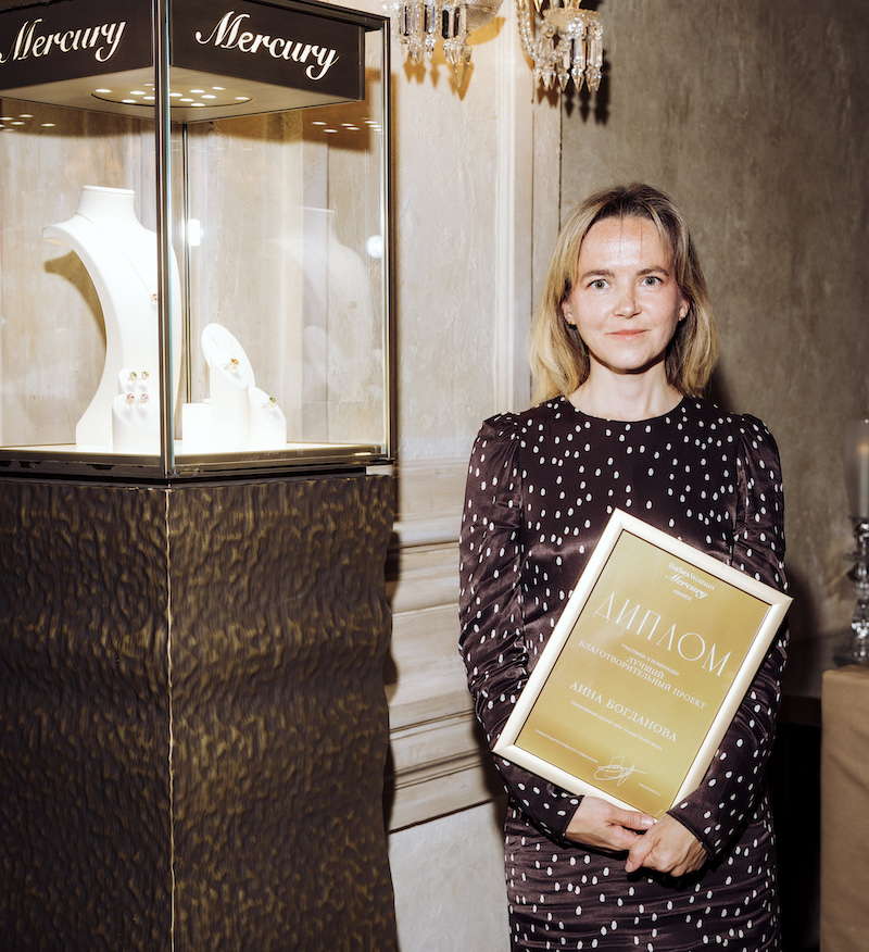 Участница Forbes Woman Mercury Awards-2026 в номинации «Лучший благотворительный проект» Анна Богданова (Инклюзивный парный забег «БольшеЧемМожешь»)