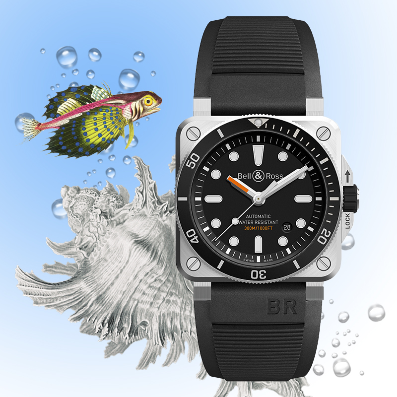 Bell & Ross BR 03 Diver корпусе из стали. Водонепроницаемость: 300 м
