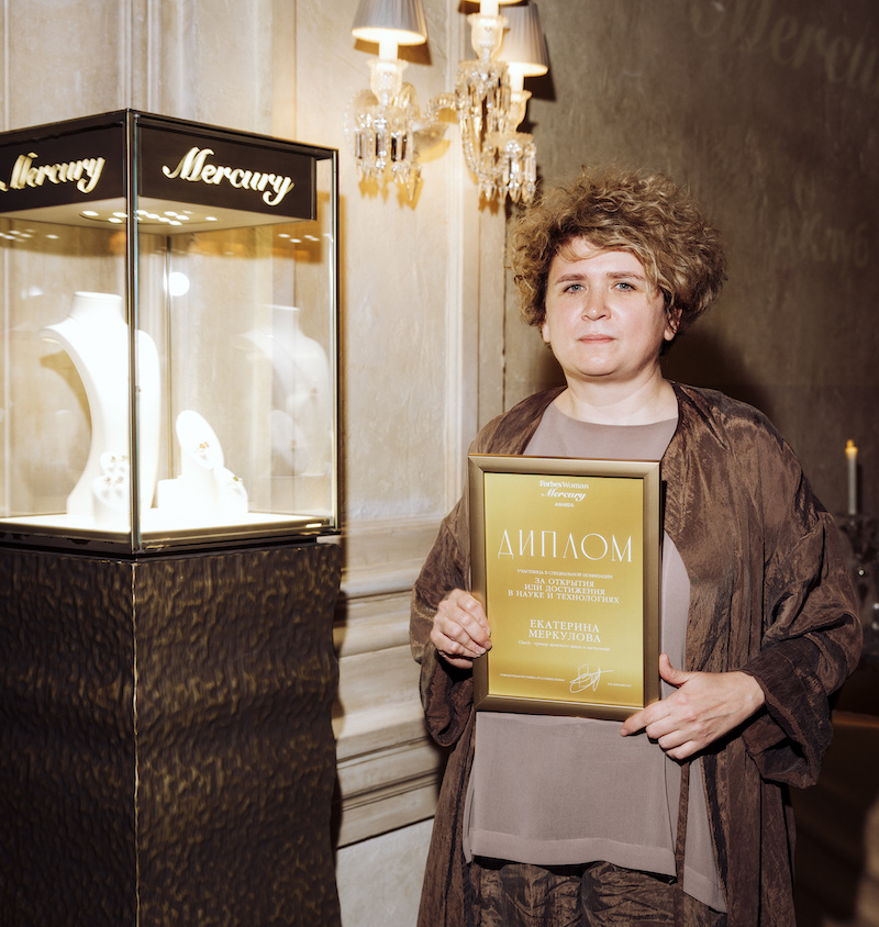  Участница Forbes Woman Mercury Awards-2026 в специальной номинации «За открытия или достижения в науке и технологиях» Екатерина Меркулова (Clatch — трекер женского цикла и настроения)