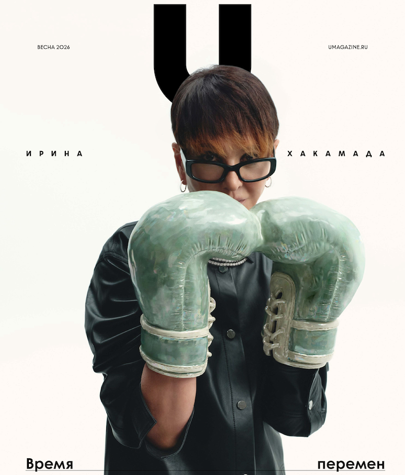 В серьгах и колье, все Mercury Classic