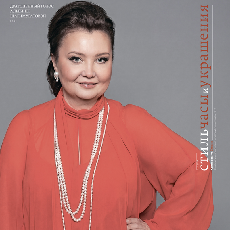 Альбина Шагимуратова в колье Classic, колье и серьгах Pearl, все Mercury