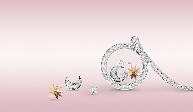 Кулон Chopard Happy Diamonds тз белого и розового золота с бриллиантами Кулон Chopard Happy Diamonds тз белого и розового золота с бриллиантами