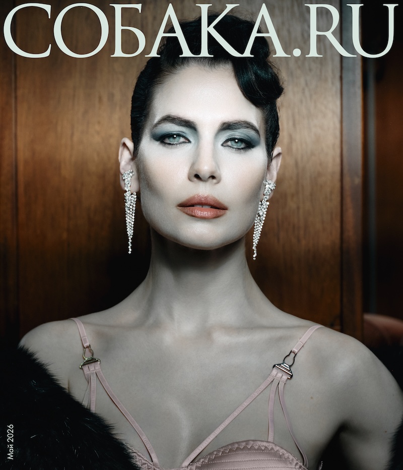 Юлия Снигирь в серьгах Yeprem