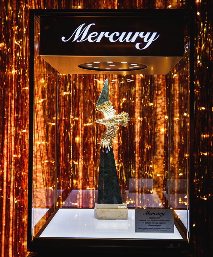 Награда «Золотой орел», созданная ювелирным брендом Mercury