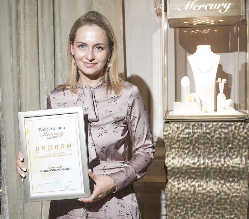 Участник номинации «Лучшая перестройка бизнеса» Анастасия Логинова