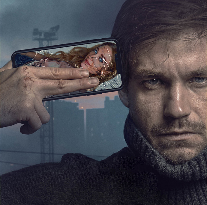Промо-кадр к фильму «Текст»
