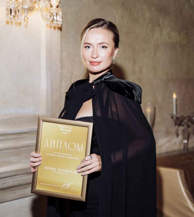 Участница Forbes Woman Mercury Awards-2026 в номинации «Лучшее бизнес решение» Ирина Залевская (Студия Pilates Club 1952)