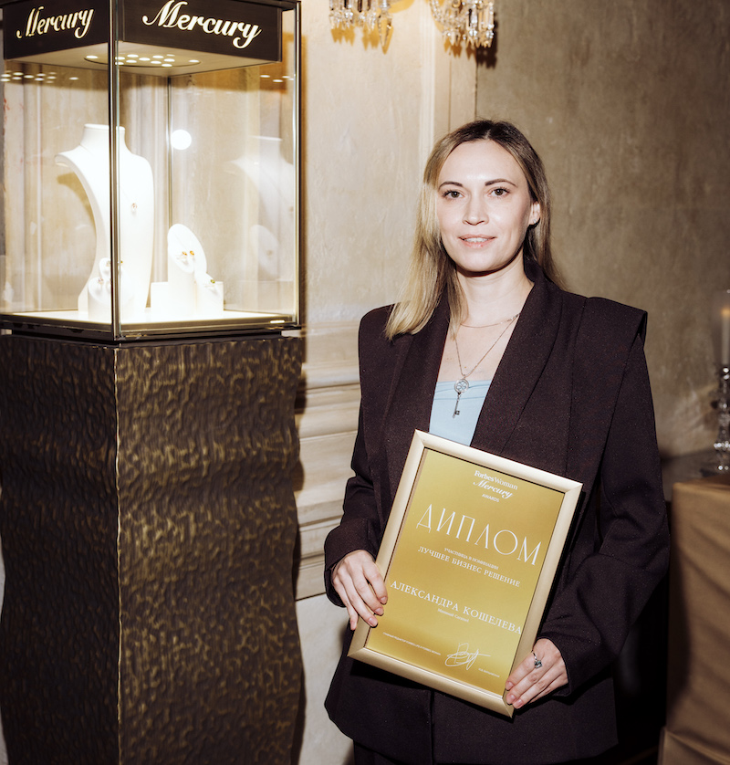 Участница Forbes Woman Mercury Awards-2026 в номинации «Лучшее бизнес решение» Александра Кошелева («Минимай Caramel)