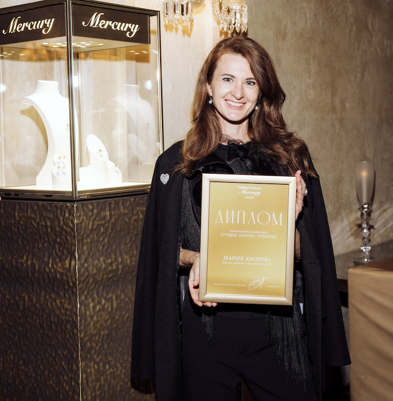 Победительница Forbes Woman Mercury Awards-2026 в номинации «Лучшее бизнес-решение» Мария Кизима