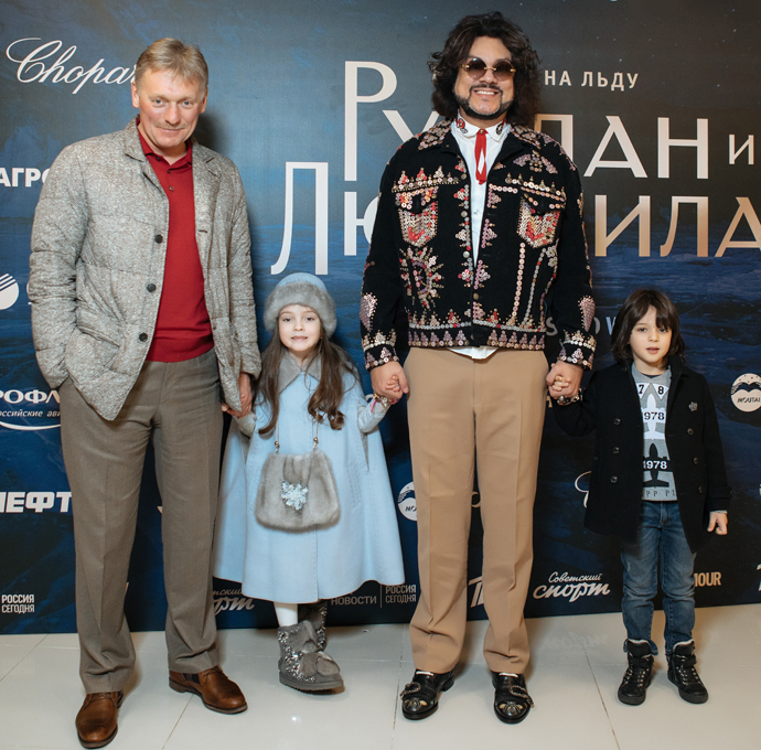 Дмитрий Песков, Филипп Киркоров с детьми Аллой-Викторией и Мартином Дмитрий Песков, Филипп Киркоров с детьми Аллой-Викторией и Мартином