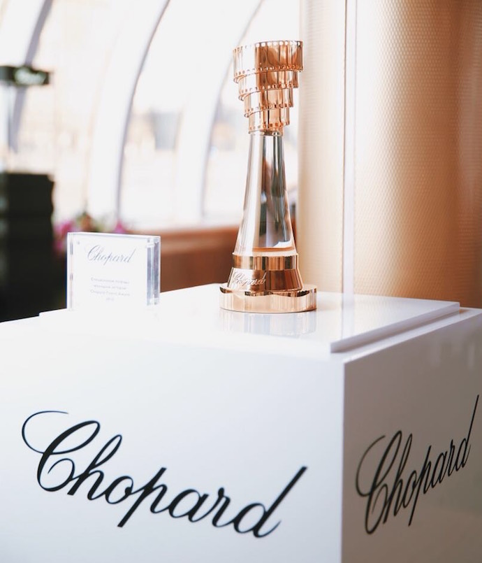 Награда Chopard Talent Award