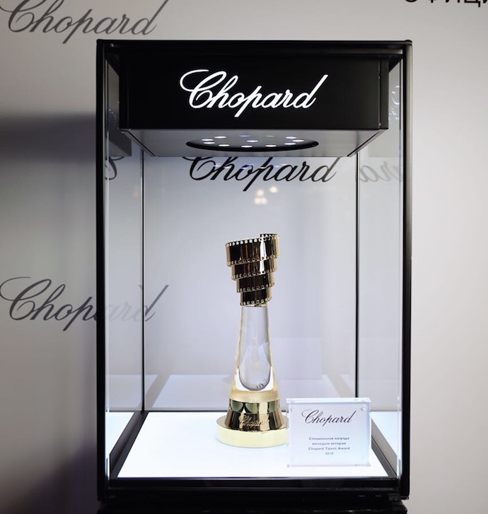 Специально учрежденная Chopard премия Chopard Talent Award изображает позолоченную ленту кинопленки, поднимающуюся вверх по спирали и символизирующую восхождение молодых актеров к успеху и вершинам актерского искусства. 