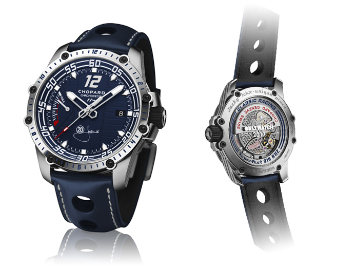 Хронометр Chopard Superfast 8 HZ Power Control Porsche 919 Only Watch 2017 Хронометр Chopard Superfast 8 HZ Power Control Porsche 919 Only Watch 2017