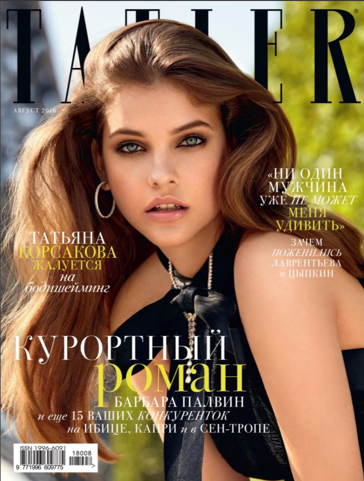 В серьгах-кольцах и колье Mercury Classic из белого золота с бриллиантами