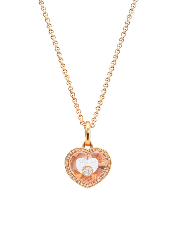 Кулон Very Chopard