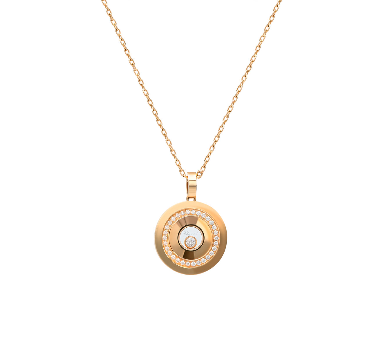 Кулон Happy Spirit Chopard Happy Diamonds 797990-0003 - фото 1 – Mercury