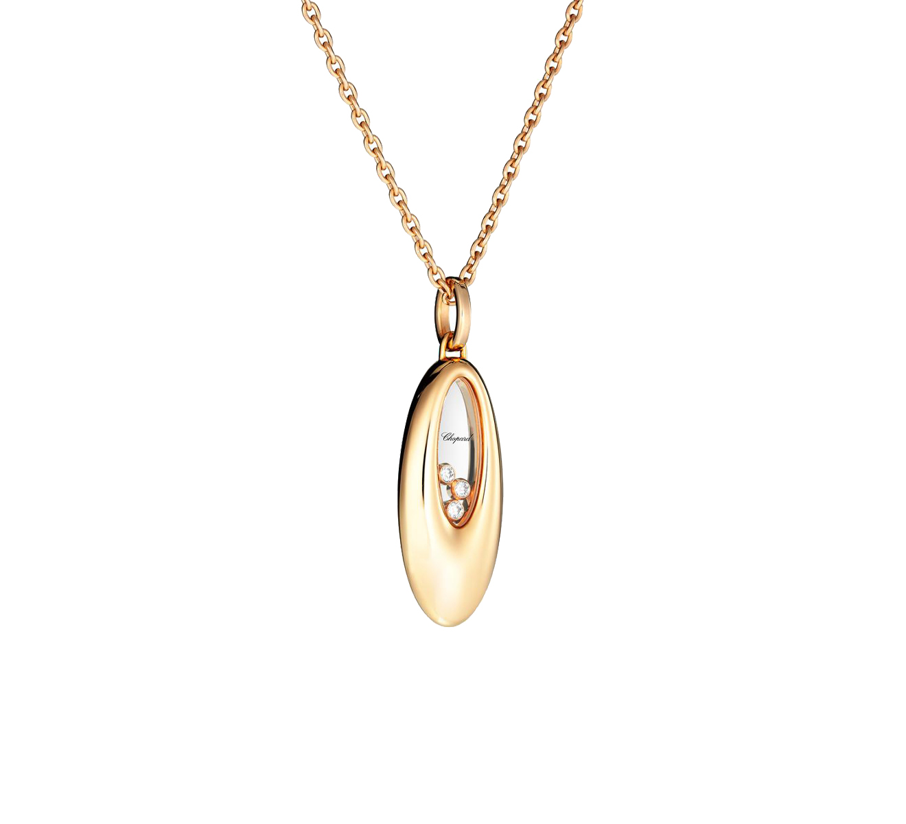 Кулон Chopard Icons 797781-5201 - фото 3 – Mercury