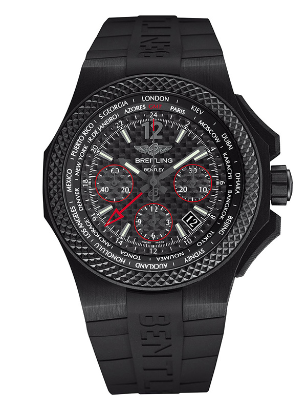 Часы Bentley B04 GMT