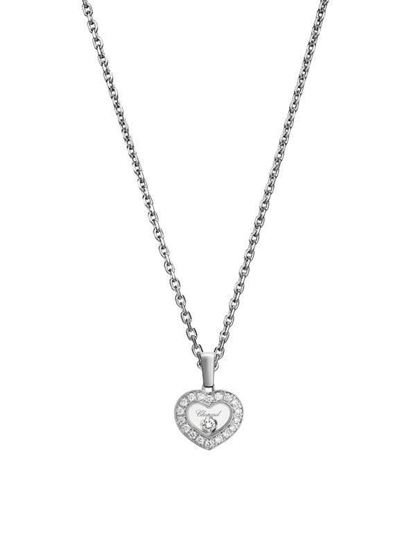 Кулон Icons Heart