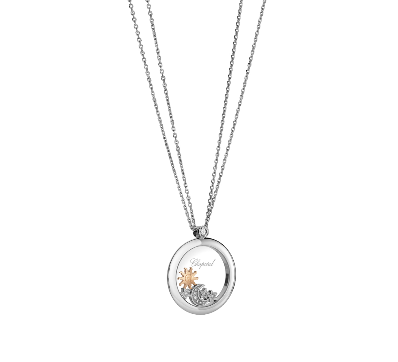 Кулон Chopard Icons 799450-1201 - фото 3 – Mercury