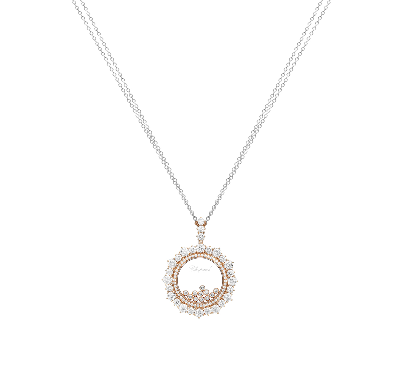 Купон Joaillerie Chopard Happy Diamonds 799463-5001 - фото 1 – Mercury