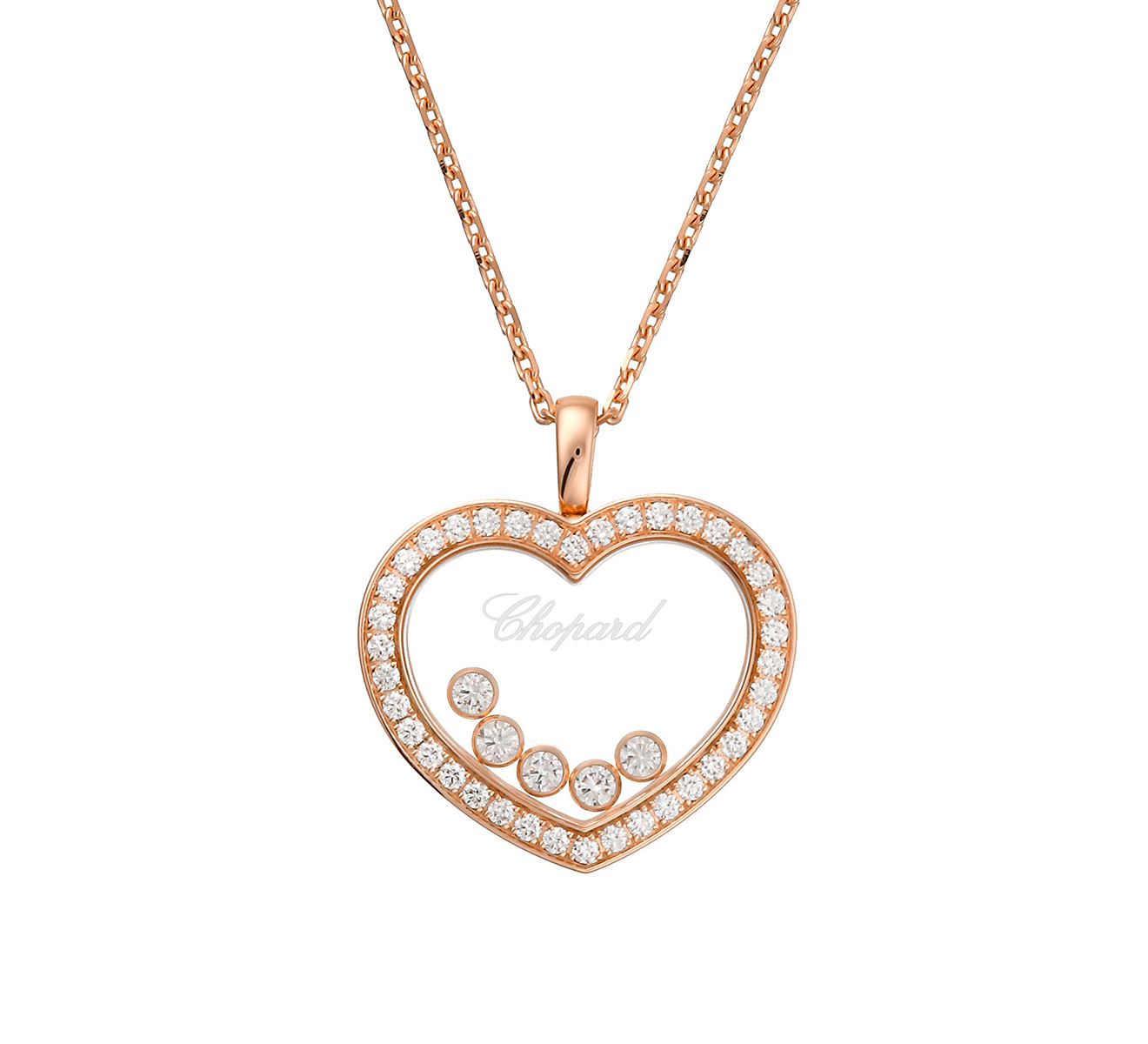 Кулон Icons Heart Chopard Happy Diamonds 79A039-5201 - фото 1 – Mercury