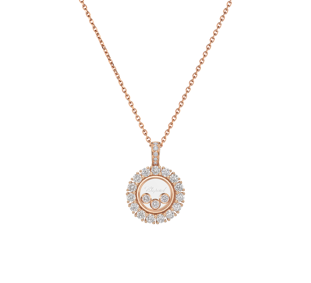 Кулон Chopard Joaillerie 79A608-5001 - фото 1 – Mercury