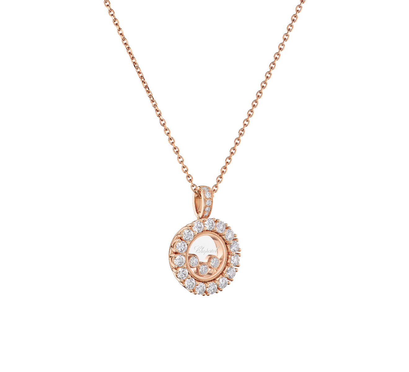 Кулон Chopard Joaillerie 79A608-5001 - фото 2 – Mercury