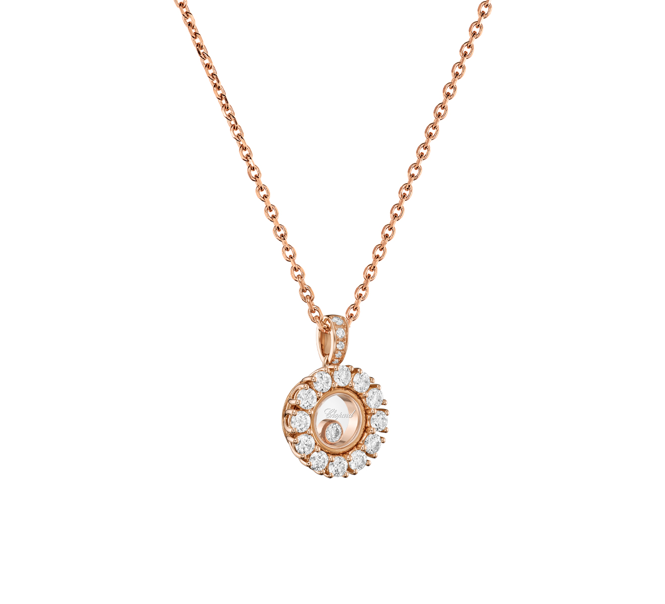 Кулон Chopard Joaillerie 79A609-5001 - фото 2 – Mercury